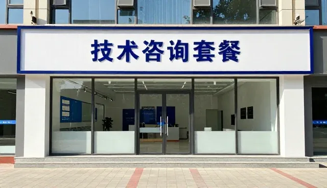 性能优化与适用场景:应用开发中的关键考量