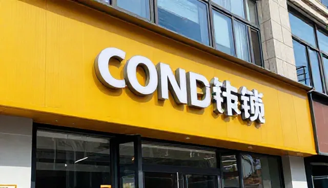 5项使用维护检查要点，提升设计产品性能与适用条件